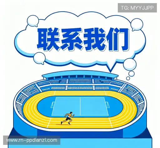 咨询PP电子森林舞会